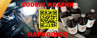 скорость mdpv Кингисепп