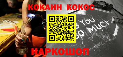 скорость mdpv Кингисепп