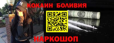 прущий лед Кинель