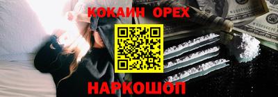 скорость mdpv Кингисепп