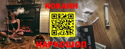 скорость mdpv Кингисепп