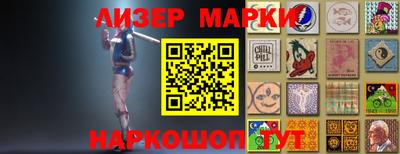 мдма Кимры