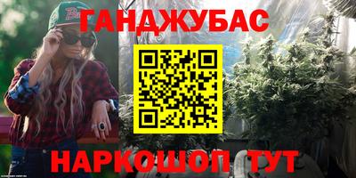 скорость mdpv Кингисепп