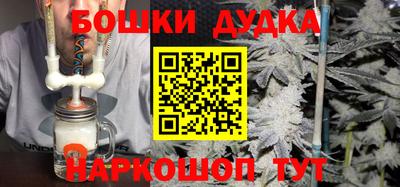прущий лед Кинель