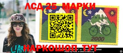 мдма Кимры