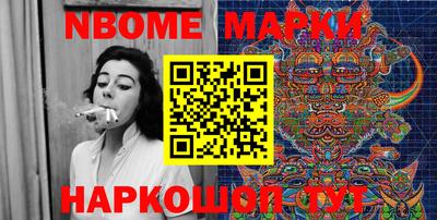 мдма Кимры