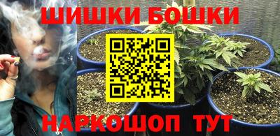 скорость mdpv Кингисепп