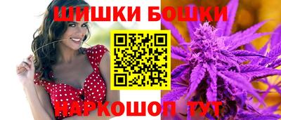 прущий лед Кинель