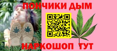 мдма Кимры