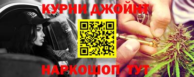 мдма Кимры