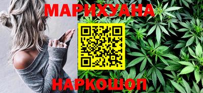 прущий лед Кинель