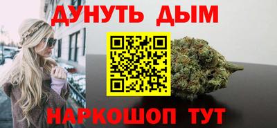 скорость mdpv Кингисепп