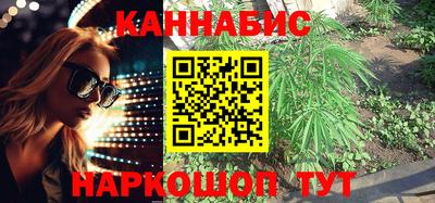 мдма Кимры