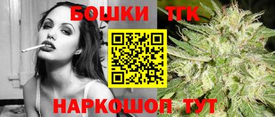 мдма Кимры
