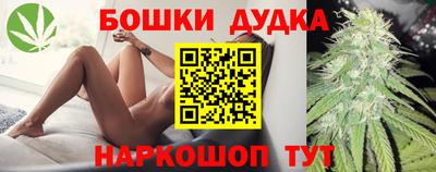 скорость mdpv Кингисепп
