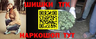 мдма Кимры