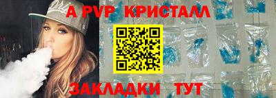 мдма Кимры