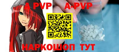 мдма Кимры