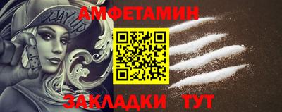 скорость mdpv Кингисепп