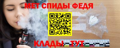 прущий лед Кинель