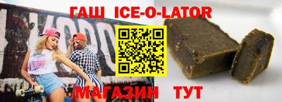 мдма Кимры