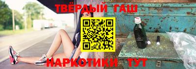 мдма Кимры