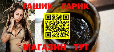 прущий лед Кинель