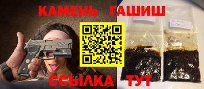скорость mdpv Кингисепп
