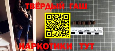 мдма Кимры