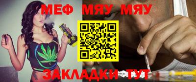 прущий лед Кинель