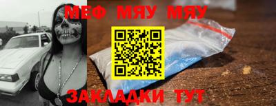скорость mdpv Кингисепп