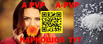 мдма Кимры