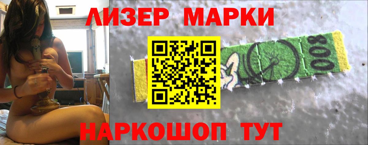 Лсд 25 экстази  KRAKEN рабочий сайт  Кимры  Вход с VPN  LSD-25 экстази кислота  ЛСД экстази кислота 