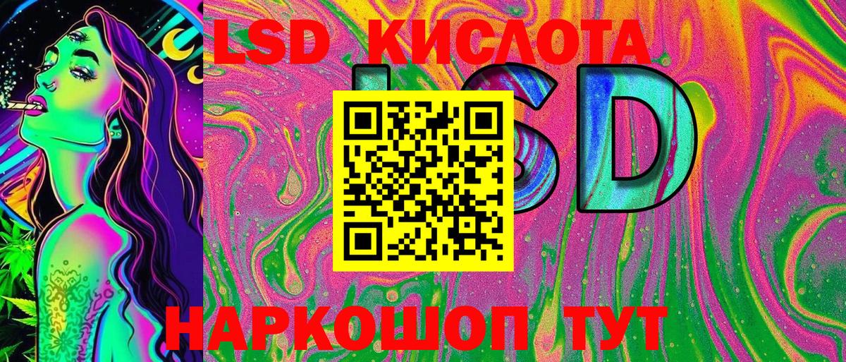 Марки NBOMe 1,5мг  Марки NBOMe 1,5мг  Кимры  Вход с VPN 